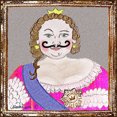 Императрица